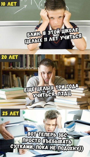    , , , , , , 