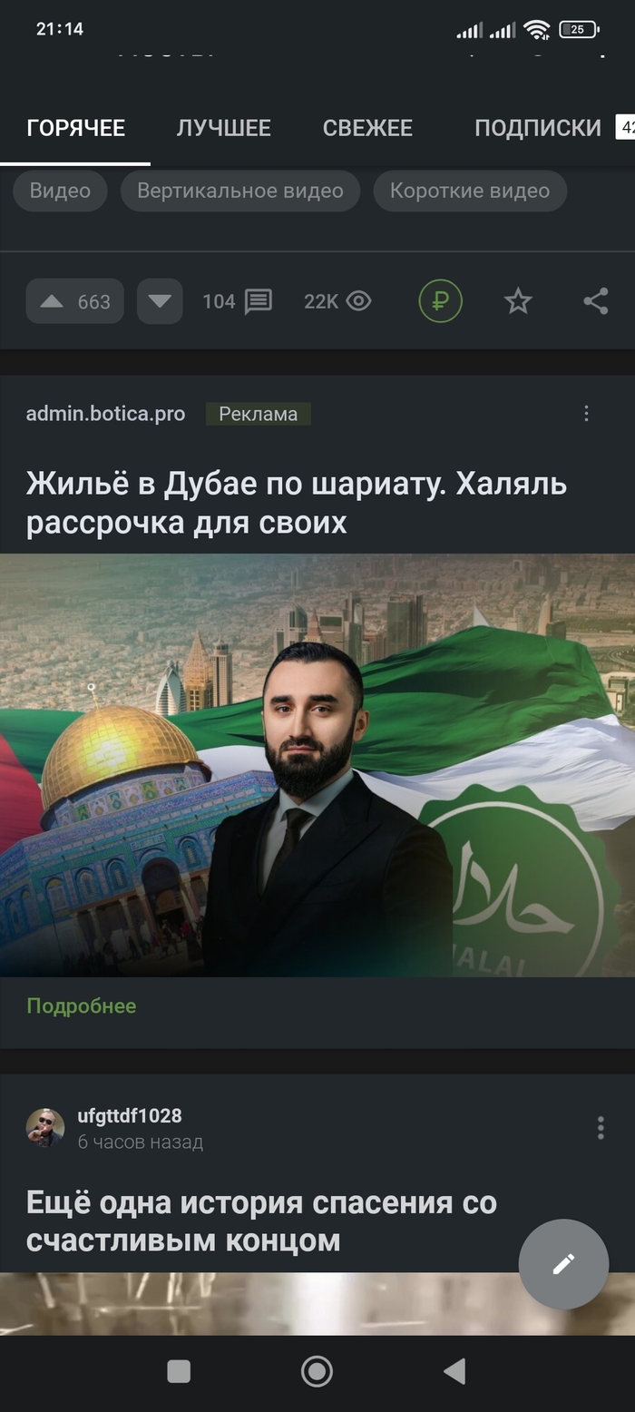   ? ?     , , , , , , ,   ,  , 