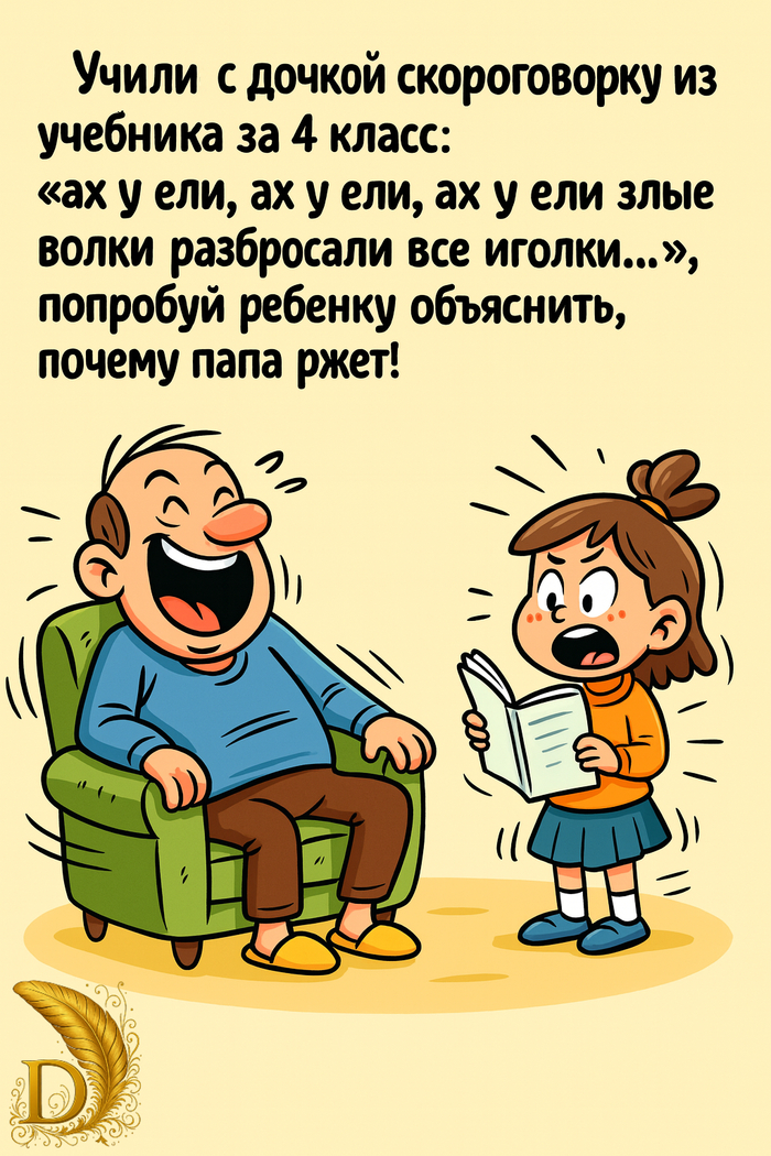  ,    ?   , ,   ,  , 
