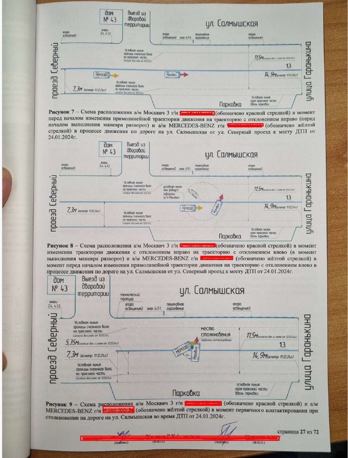 ���������� �� ����������, �� ��� �� ������, ���� ��� �� ����� � ������ ������, � ������� ������