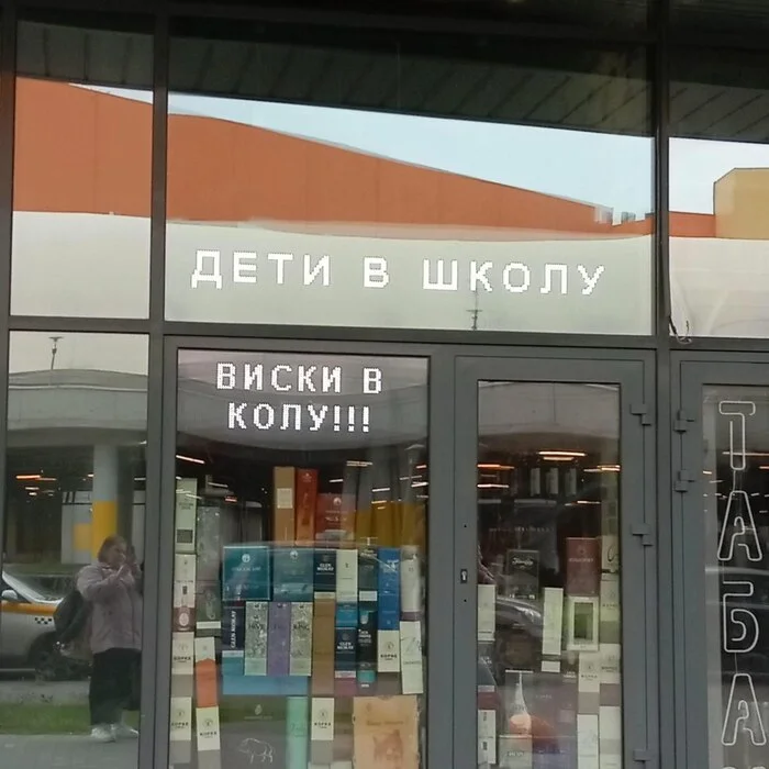 roikwyvc.webp