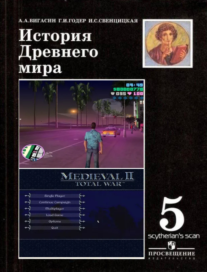  ,   , , ,  