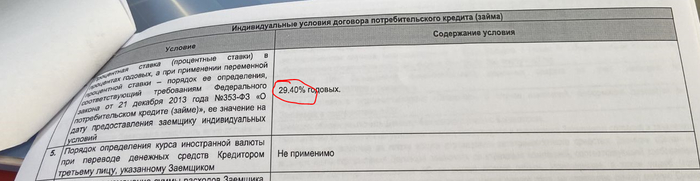    , , , , , 