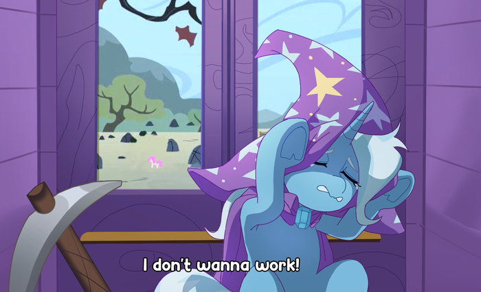   ! My Little Pony, Trixie, Pinkie Pie