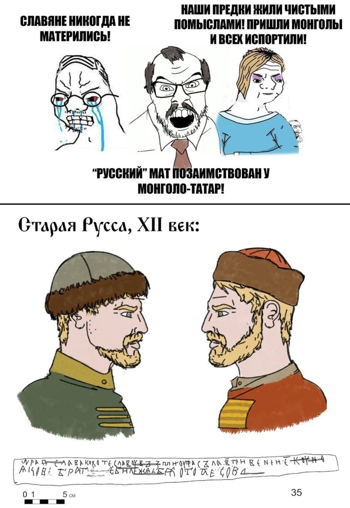   ,  ,  , , ,  , , -
