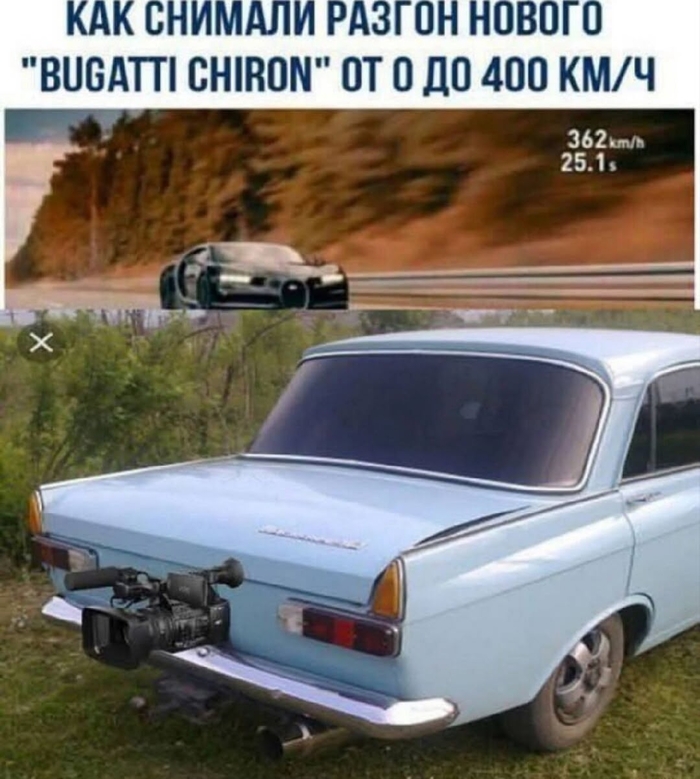    , , Bugatti, 