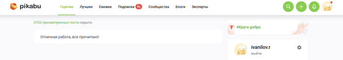      "", "", "", ""   , , , , -