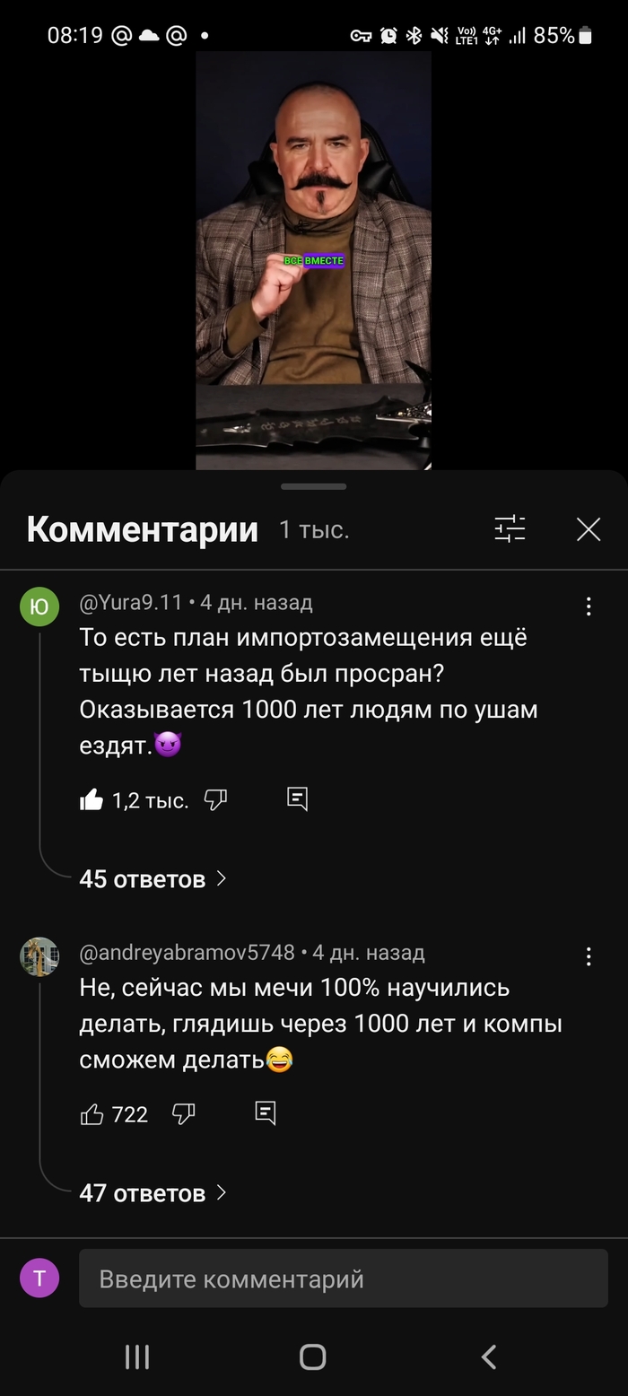   , YouTube (),  , 