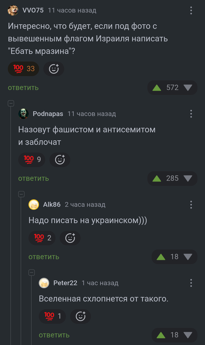  , ,   , , , , ,   