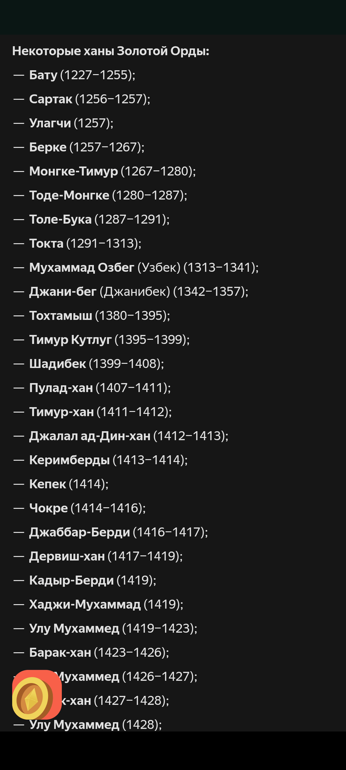            !!))  , , ,  ,  , 