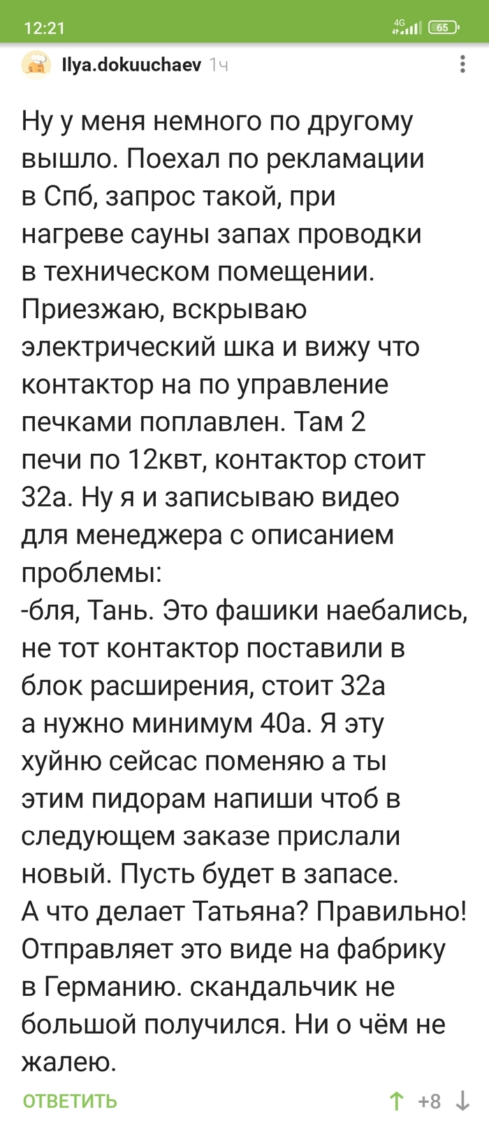       !) , , , ,   , , 