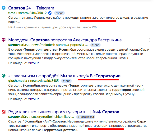       , , ,    ,  ,  , , , , , ,   ,  