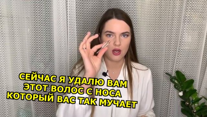         , 