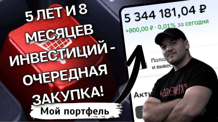         -    150 000 ,  ,   , , , , , , , , 