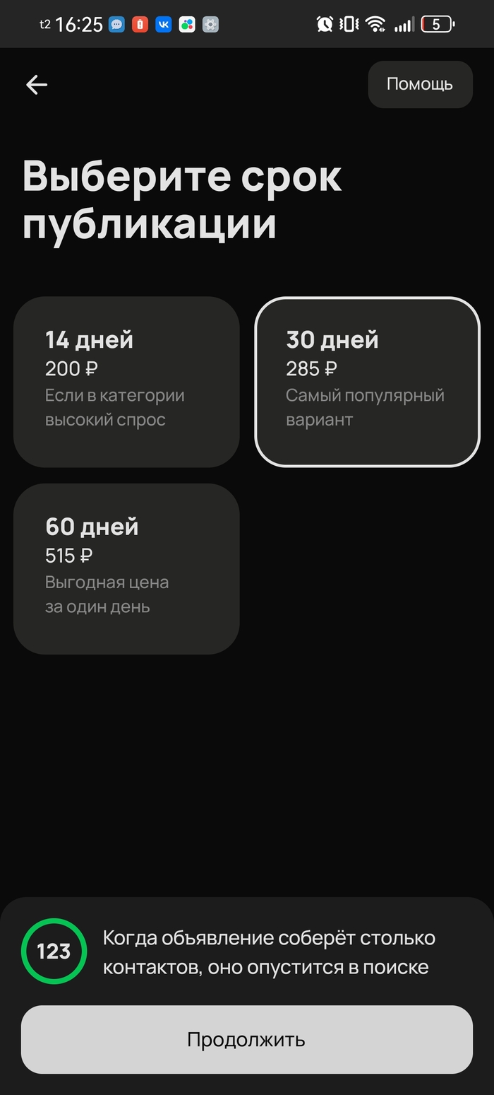     60 ,     , , , , , 