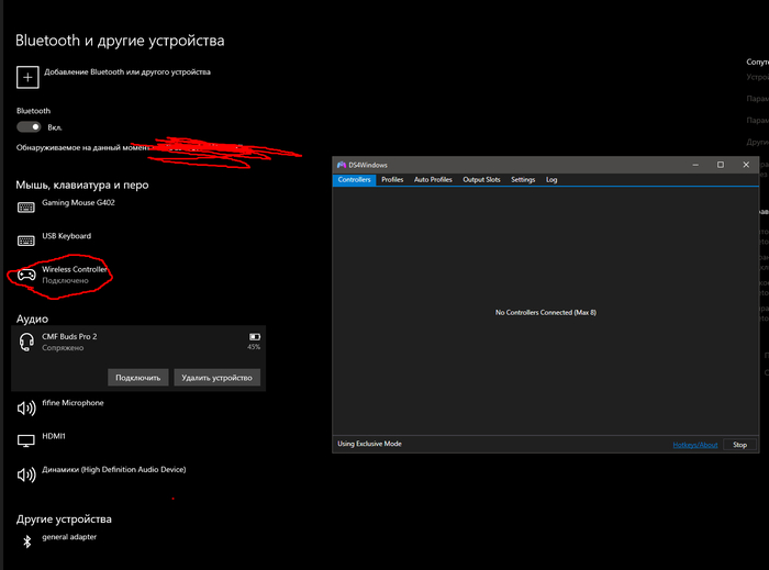 DUALSHOCK 4    ?            ,    , Dualshock 4, , , , 