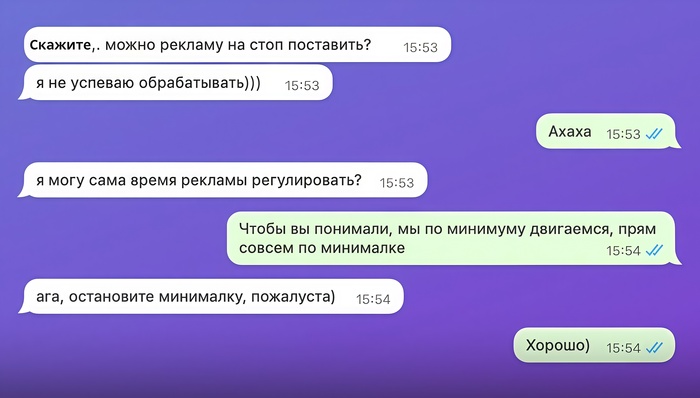 ������� ����������� � ����� ������ ������ � ���� � ����������: <!--noindex--><a href="https://pikabu.ru/story/kak_myi_zavalili_turfirmu_zayavkami_s_byudzheta_v_5k_rubley_i_ey_yeto_ne_ponravilos_13178794?u=https%3A%2F%2Fvk.com%2Fmadad_digital%3Ffrom%3Dgroups&t=https%3A%2F%2Fvk.com%2Fmadad_digital%3Ffrom%3Dgroups&h=040e2ca223784e3f42ee8139f5aac71a1ca3db2b" title="https://vk.com/madad_digital?from=groups" target="_blank" rel="nofollow noopener">https://vk.com/madad_digital?from=groups</a><!--/noindex-->