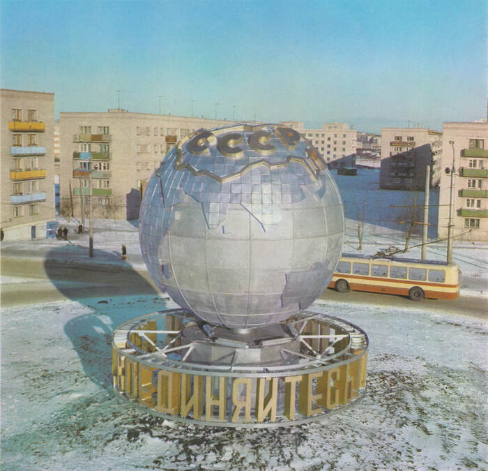   #47. .  1970-80   ,  , 20 , ,  , , ,  ,  , 70-, 80-, , 