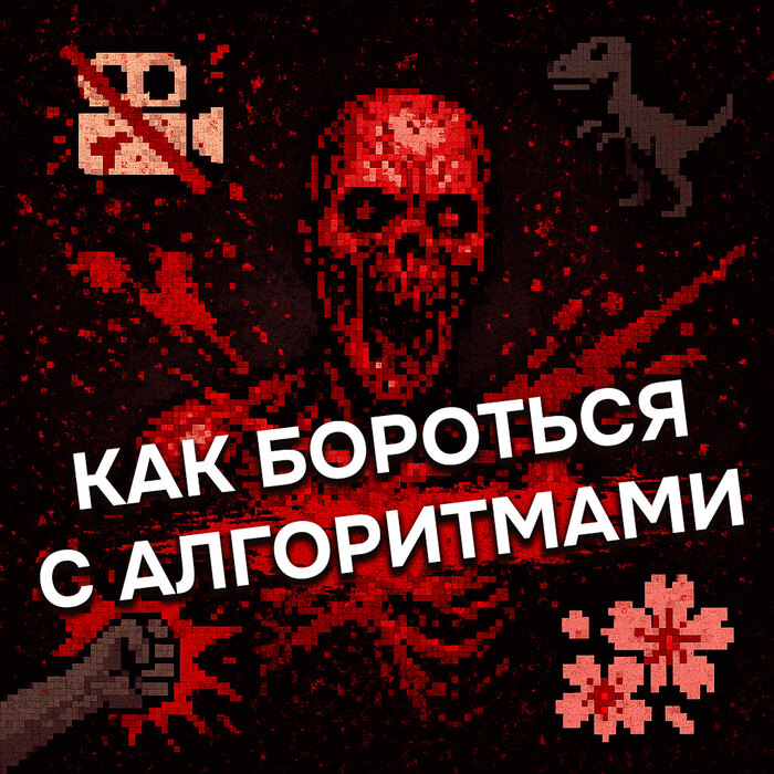      ,      (  )  ,  , , 