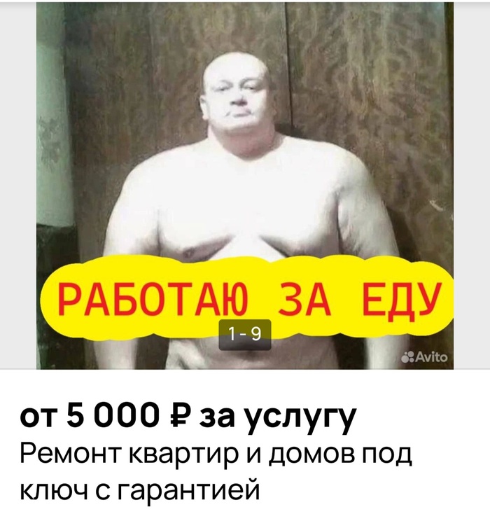 ....  , , 