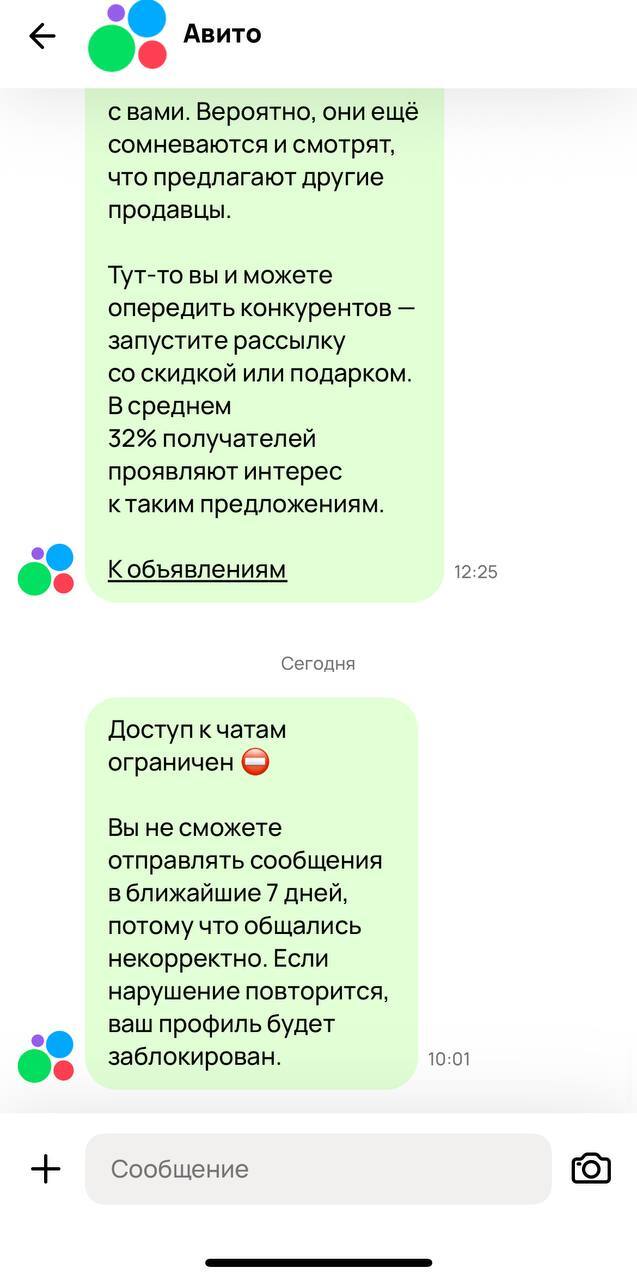 @  @,         ? ,  , , , , , 