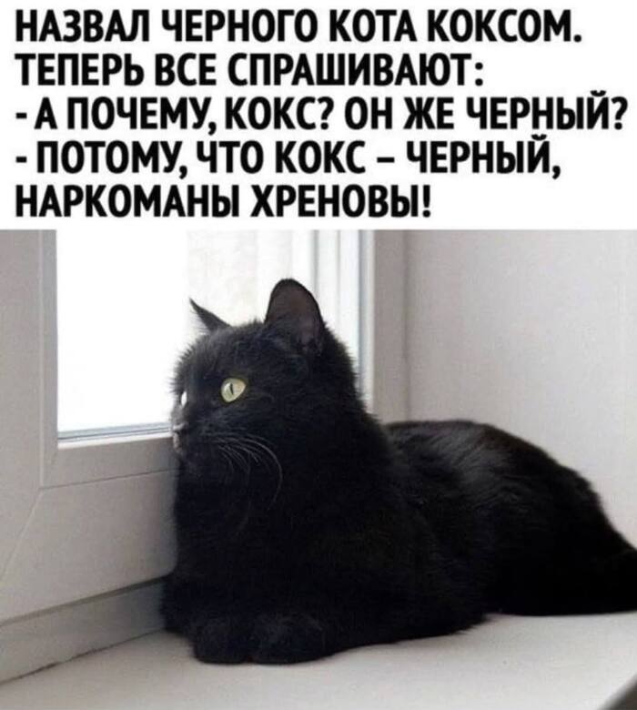    , , ,   