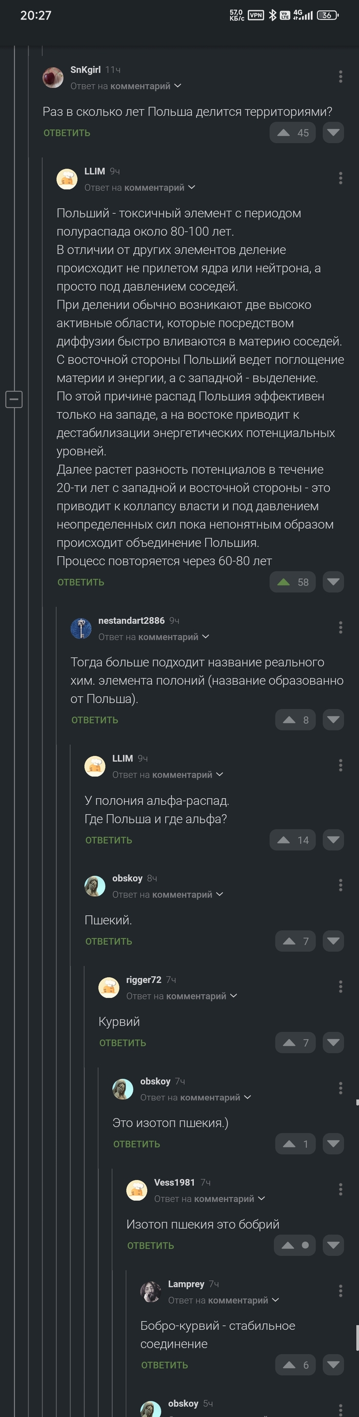        ,   , , , , ,   ,  , ,   , 