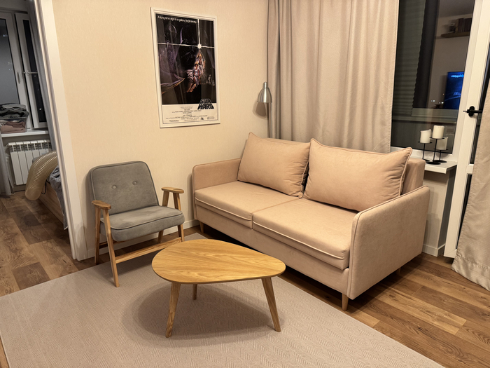 �������, �����, ��������