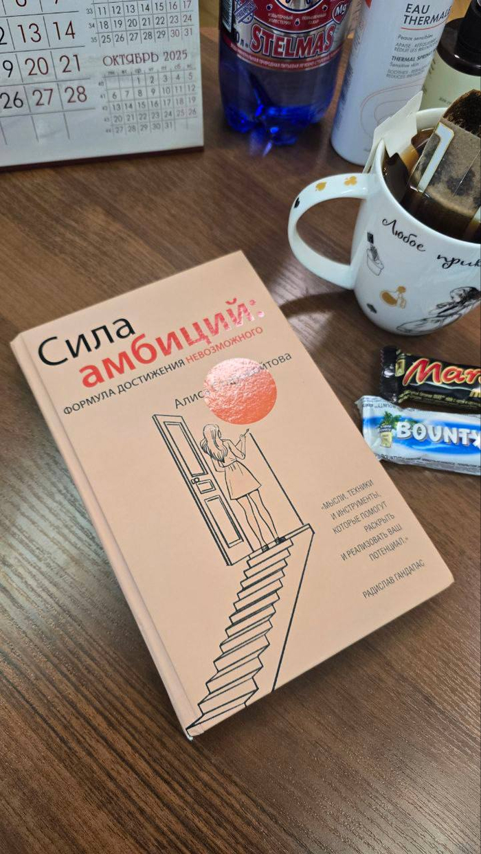    " ": -      , , ,  , ,  , ,  ,  ?, Telegram (), 