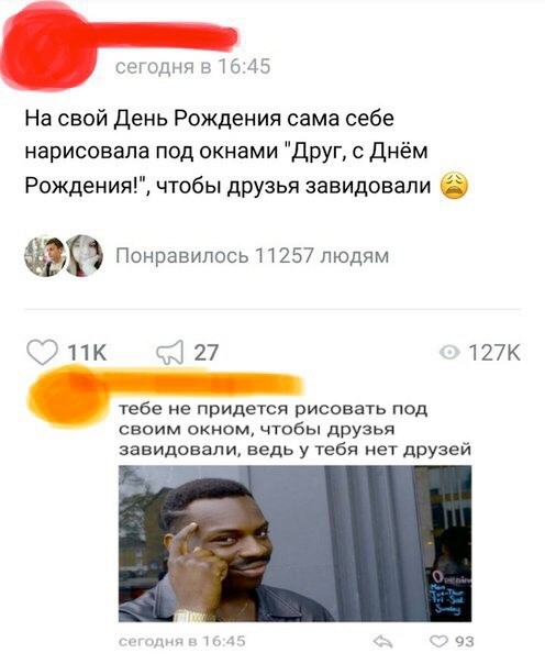     , , , ,  