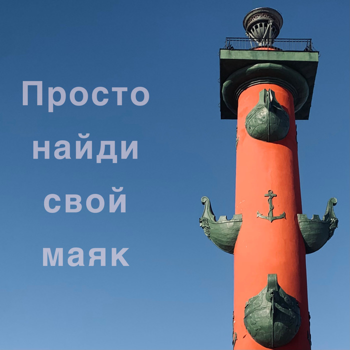   , , -, , 