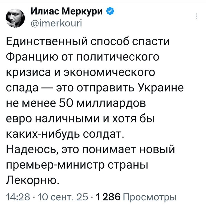     , , X (Twitter), , , 