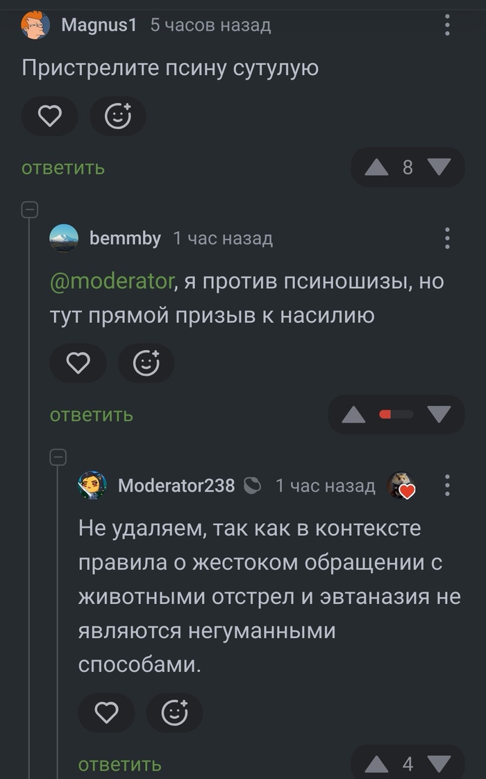  vs  ,   , , 