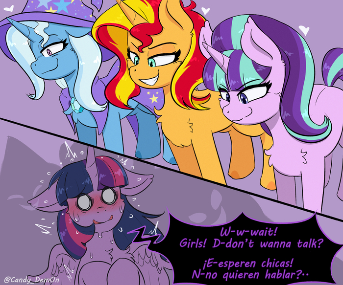 Пришли спросить за всё