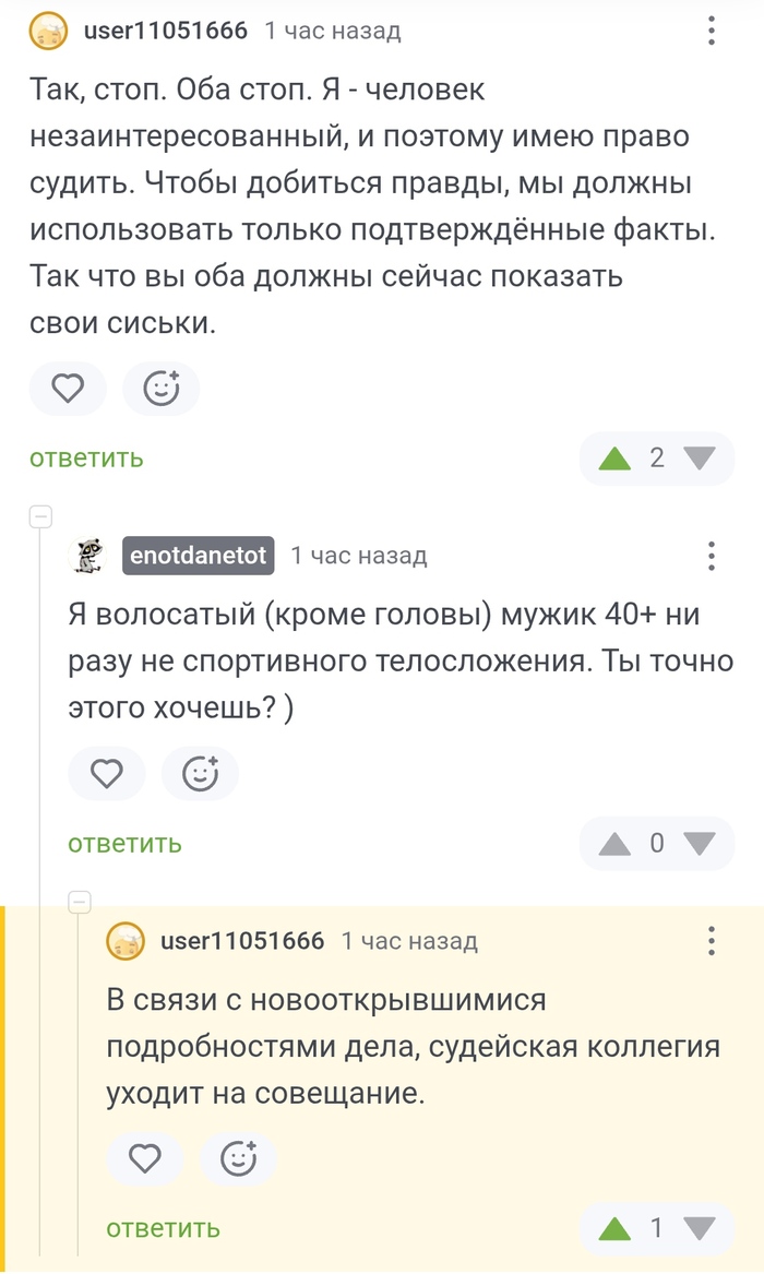   , ,   , , , 