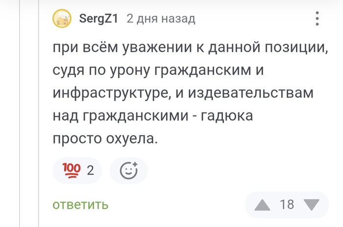  -    , , ,  , ,   , , 