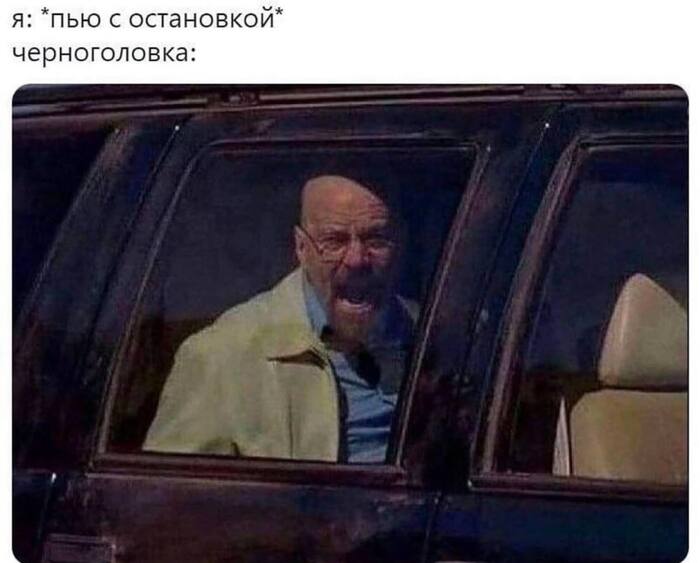 * * ,   , , , 