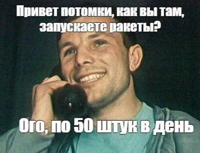 , ...
