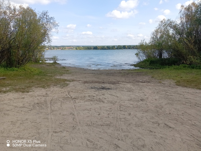 9 сентября 2025 ХВЗ, Велосипед, Длиннопост