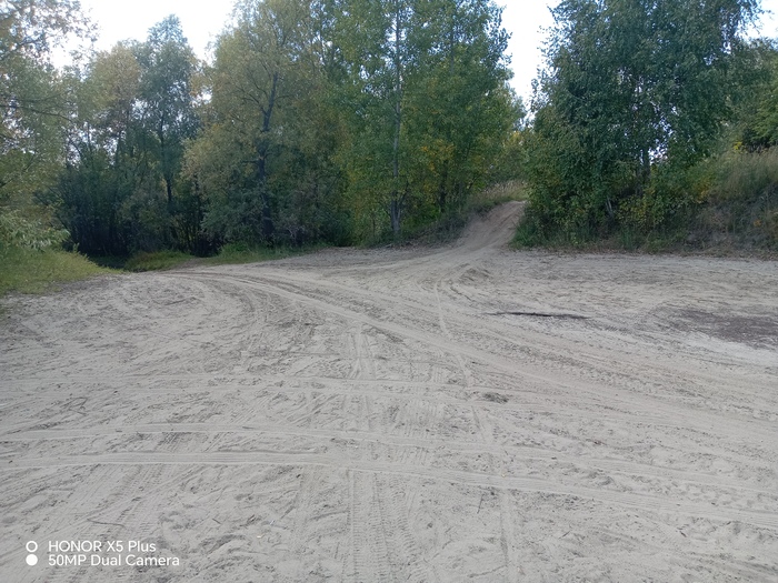 9 сентября 2025 ХВЗ, Велосипед, Длиннопост