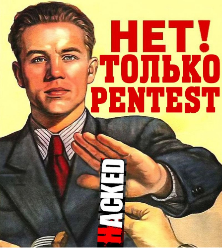   :     ,  , 