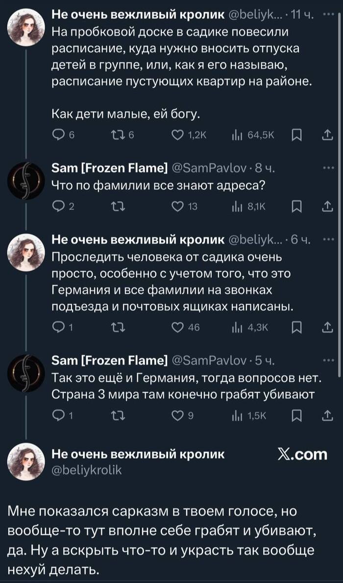  ... , , ,   , ,  , 