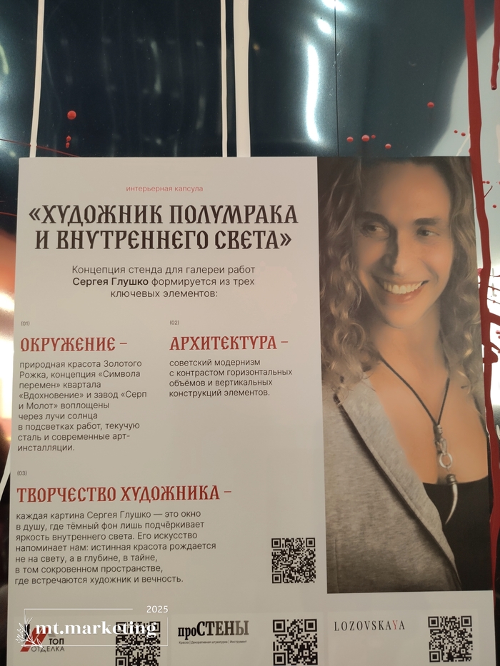  " ":    , , , ,  , , , , ,  , , , , -,  , , ,   , 