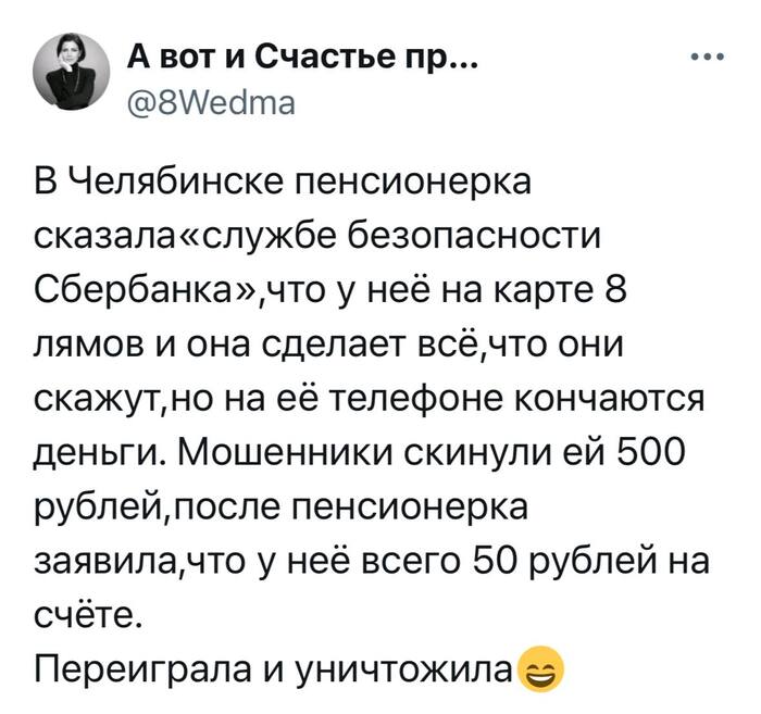     )) ,   , , , Telegram ()