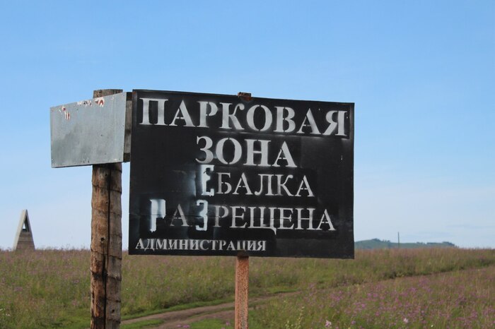 ����� �� ���� ���� ������ � ������� ����� ������