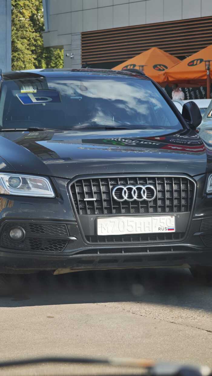 Ответ на пост «Ухты...»