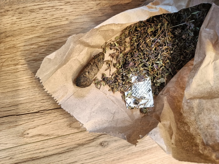 Чай с сюрпризом Ситуация, Стыд, Длиннопост