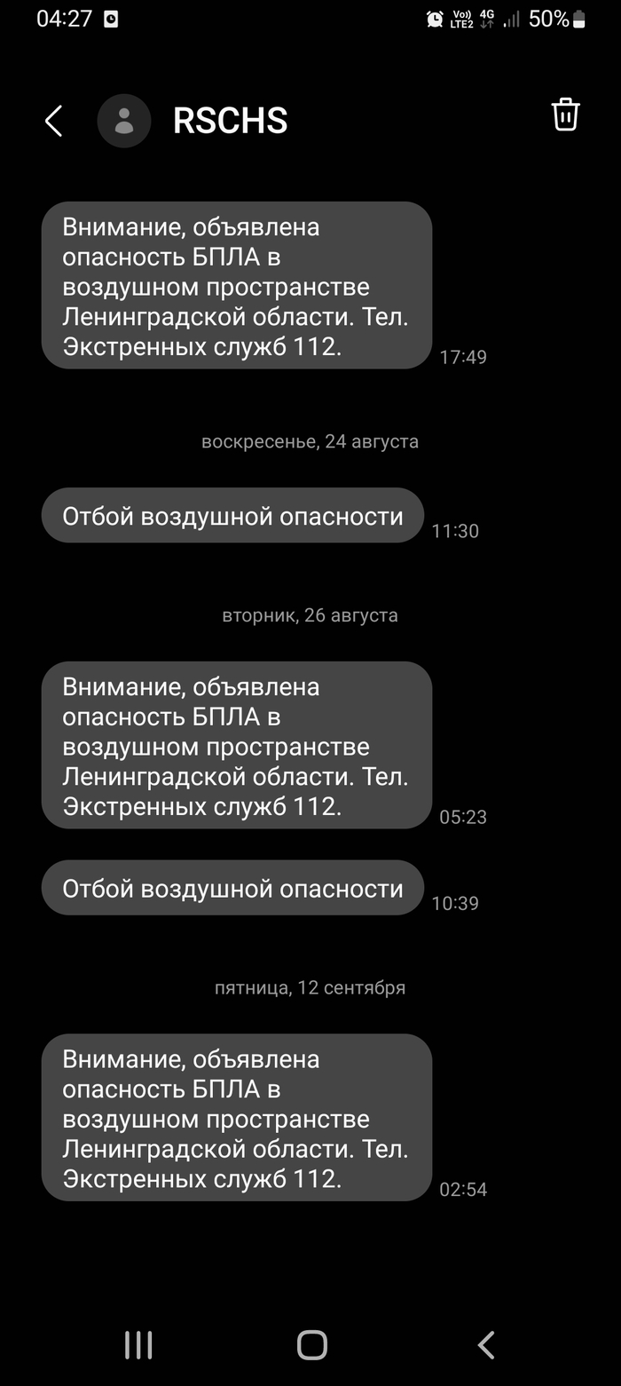  , , 