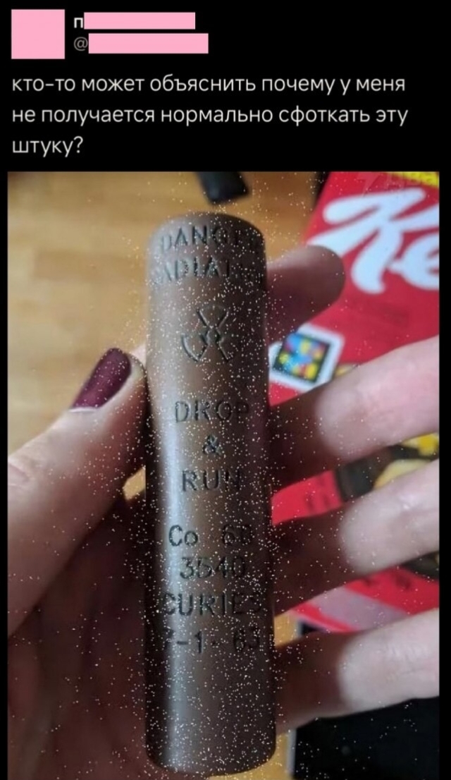    , , , 