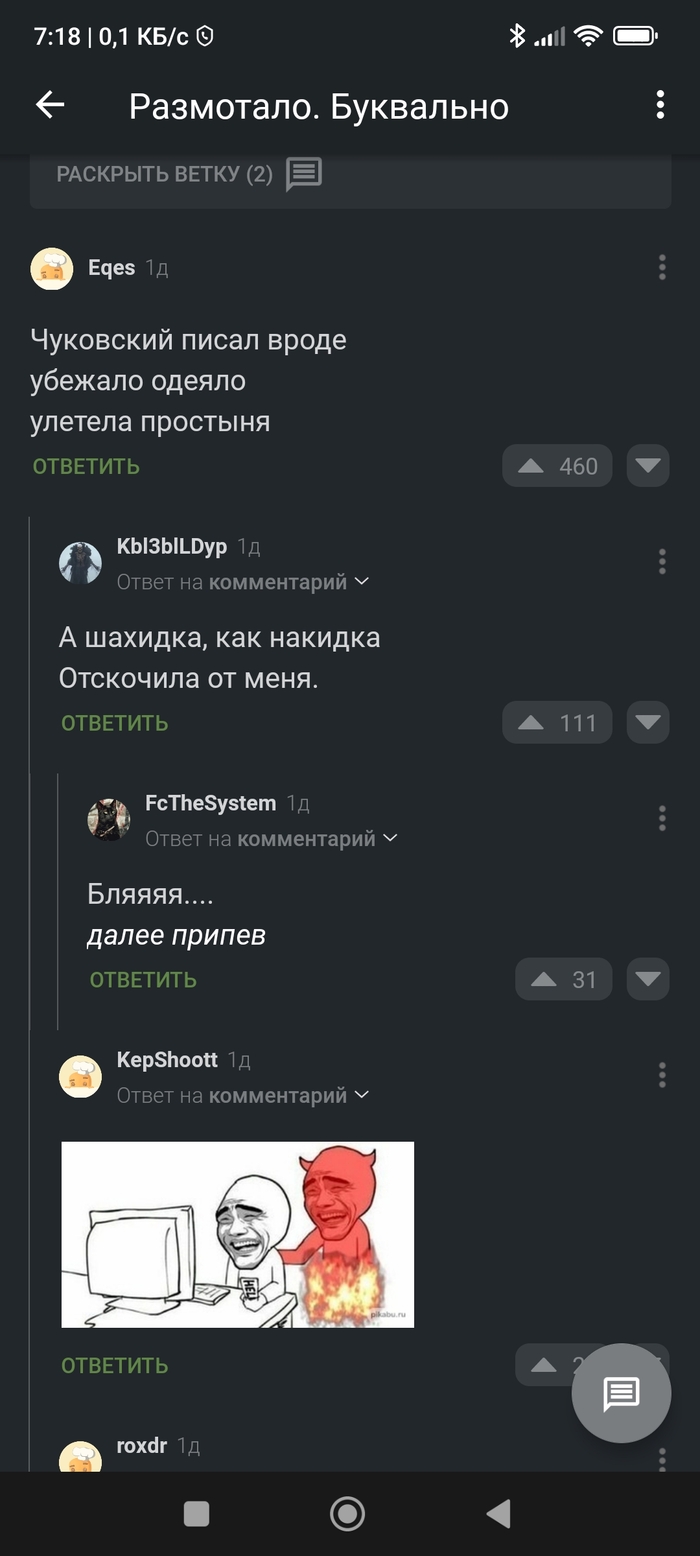   , ,  , 